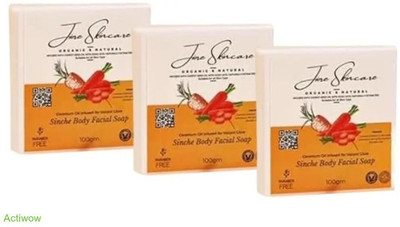 ACTIWOW Jiore Skincare Kojic Whitening Soap For Fresh Skin(3 x 100 g)