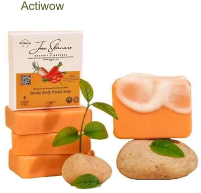 ACTIWOW Jiore Skincare Sinche Body Soap with Herbal Rosemary & Mint A02(100 g)