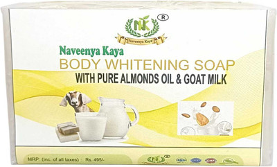Naveenya Kaya Body Whitening Soap Combo 2 Piece(2 x 125 g)