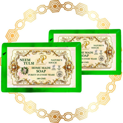 Pihaaru Pack of 2 ,Neem Tulsi Organic Bath Soap – Skin Healing Bar (200g)'(2 x 100 g)
