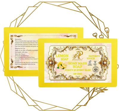 Pihaaru Pack of 2 ,Lemon Breeze Soap – Natural Handmade Skincare Bar (200g).(2 x 100 g)