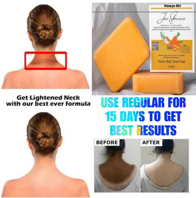 Jiore SINCHE BODY FACIAL DTAN AND DARKNESS REMOVAL SOAP 2PC PACK _+_(2 x 100 g)