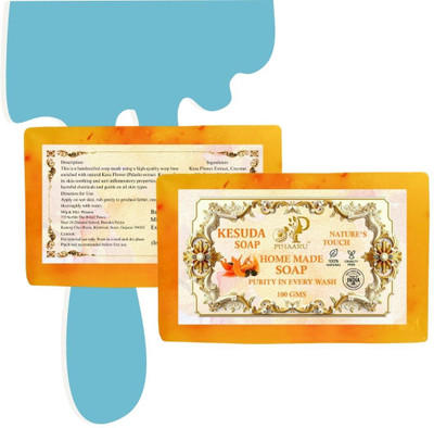 Pihaaru Pack of 2 ,Kesuda Flower Infused Soap – Skin Purifying & Refreshing Bar (200g)[(2 x 100 g)