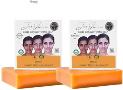 ACTIWOW Jiore Soap Kojic Aloe Herbal Soft Glow Soap(2 x 100 g)