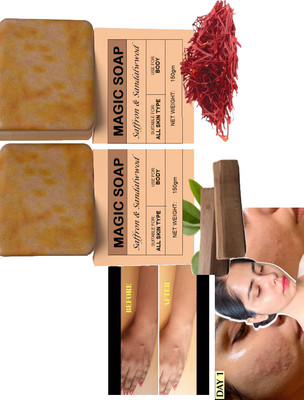 Sheny Handmade Soap Magic Soap Men & Women Pack of 1(2 x 100 g)