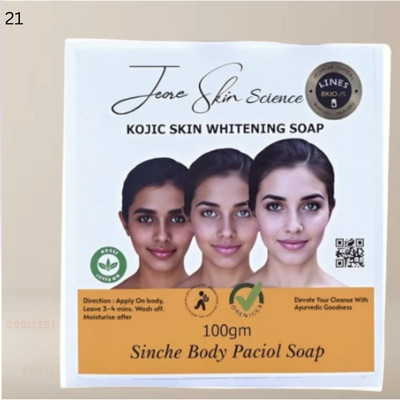 cavale Jiore Science Rejuvenating Soap – Pure Herbs for Bright, Glowing Skin(100 g)