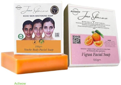 ACTIWOW Jiore Vigwa and Kojic Sinche Kojic Soap for Soft, Hydrated Skin and Even Tone(2 x 100 g)