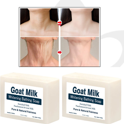 Velocius Enterprise Goat Milk Whitening Bathing Soap(2 x 100 g)