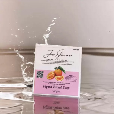 LUGIST Soap| Vigwa Facial soap Shinshe Body Extra Whiting Beauty soap(100 g)