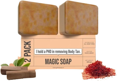 Spelcin Sandalwood and Saffron Soap(2 x 50 g)