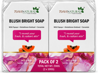 7days natural Skin Brightening Soap Dark Spot & Pigmentation Removal Blush Bright Soap(2 x 100 g)