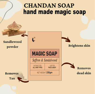 KAIASHA Handmade Soap Pack of 1(150 g)