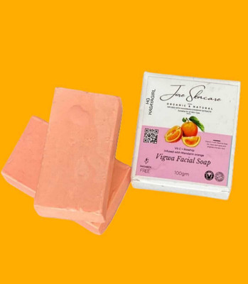 DR. URSUS Skincare Vigwa Facial Soap for Face Whitening pack of 2pcs zaq(2 x 50 g)