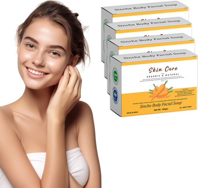 BKF Sinche Skin Soap – 4 Bar Value Pack – Herbal Skincare(4 x 25 g)