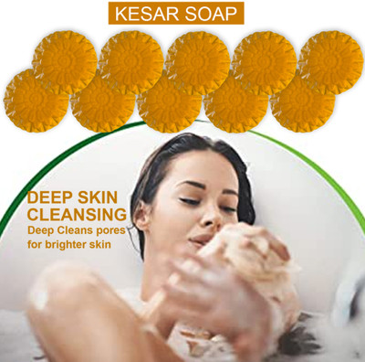 TERIHAR Raspberry Refresh Kesar Bathing Soap (100GM) (PACK OF 10)(10 x 100 g)