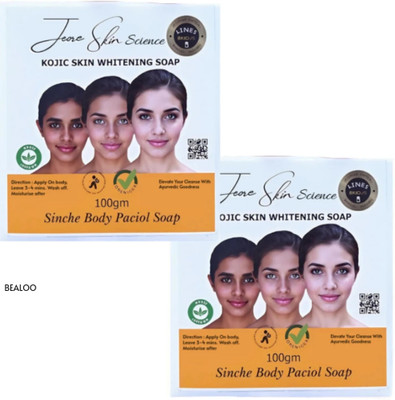 BEALOO Jiore Sinche Herbal Soap with Lemon and Turmeric Brightening skincare(2 x 100 g)