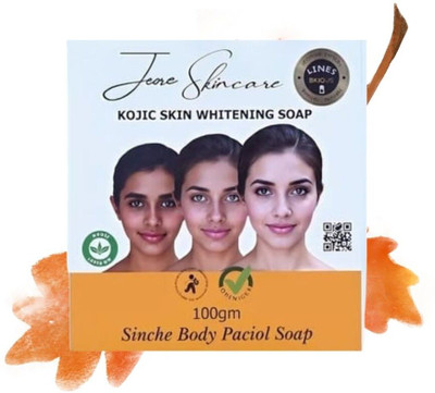 Agonize PACK OF 2 | jiore sinche Natural Soap Bar 200g A'(2 x 100 g)