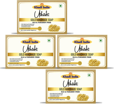 Utkrisht Khadi Radiant Glow Gold Soap - Nourishing Cleansing Bar for All Skin Types(4 x 125 g)