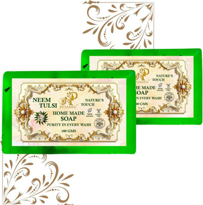 Pihaaru Pack of 2 ,Neem Tulsi Organic Bath Soap – Skin Healing Bar (200g)[(2 x 100 g)