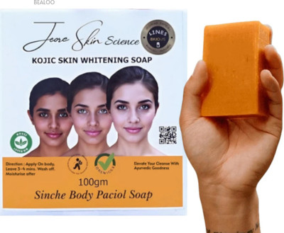 BEALOO jiore sinche soap Coconut Oil Herbal Soap for Smooth Skin(100 g)