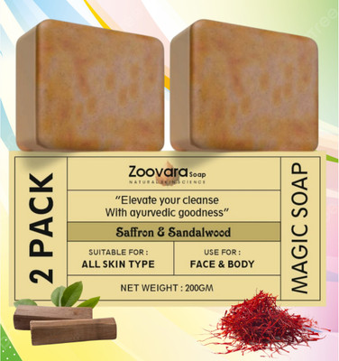 zoovara Magic Soap Sandalwood Soap for Silky Soft, Smooth, Glowing Glow.(2 x 100 g)