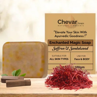 Chevar Magic Soap Sandalwood and Saffron Soap for Fresh, Smooth Skin.(100 g)