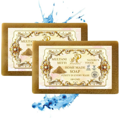 Pihaaru Pack of 2 Multani Mitti Soap for Face & Body – Ayurvedic Glow Bar(200g);(2 x 100 g)