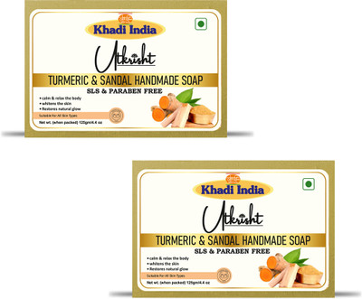 Utkrisht Khadi Pure Handmade Turmeric Sandal Bathing Soap - Nourishing for Acne(2 x 125 g)