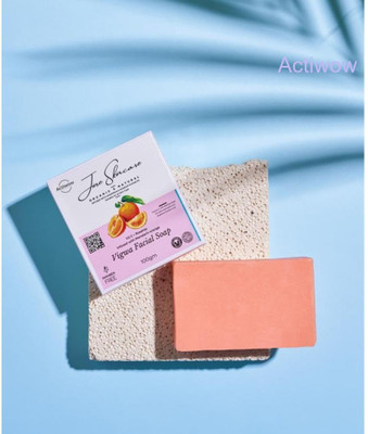 ACTIWOW Jiore Skincare Vigwa Whitening Soap for Clear, Glowing Skin Pack of 2 A01(2 x 100 g)