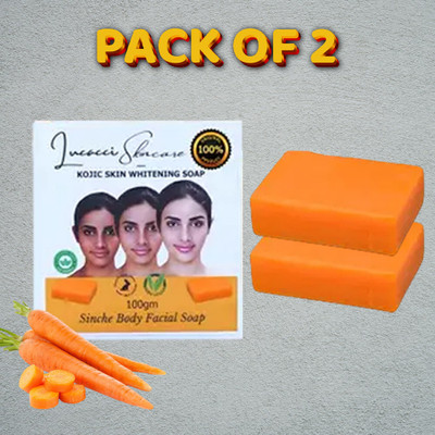 Xelova Facial Soap FOR ACNE INSTANT Lightning Skin Soap(2 x 100 g)