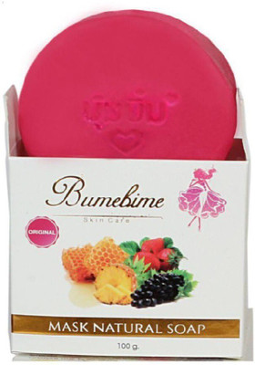 BUMEBINE Original Mask Natural Soap For Pimple And Scars Reduction (Pack Of 2)(2 x 50 g)