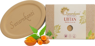 Suvarnkanti Ubtan Herbal Soap(2 x 50 g)