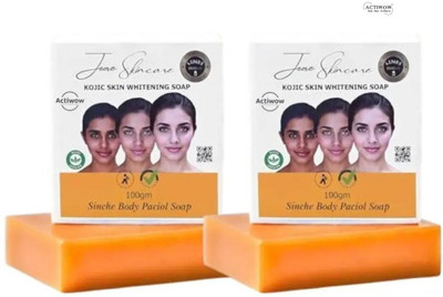 ACTIWOW Jiore Soap Herbal Kojic Bright Look Bar(2 x 100 g)