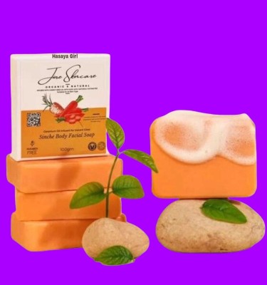 HGHASAYAGIRL Jiore Skincare Sinche Body Soap Natural & Nourishing body TAN removal 3PCS. go(3 x 100 g)