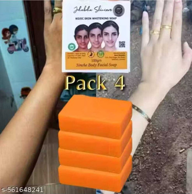 Dr. NAvadiya Jiore Skincare Sinche Kojic/ 4(4 x 100 g)