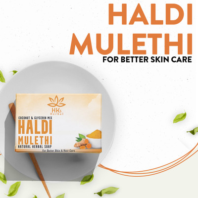 HKs Herbal Coconut & Glycerin mix Haldi Mulethi Natural Herbal Soap-Pack of 5 (5 x 100 g)(5 x 100 g)