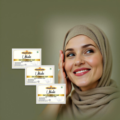 Utkrisht Goat Milk Moisturizing Soap for Face & Body Pack of 3(3 x 125 g)