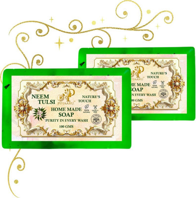 Pihaaru Pack of 2 ,Neem Tulsi Organic Bath Soap – Skin Healing Bar (200g)/(2 x 100 g)