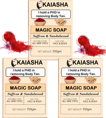 KAIASHA BEST HANDMADE SOAP FOR BODY AND FACE HYGIENE PROTECTOR SOAP(3 x 100 g)