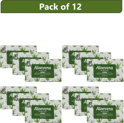 7THAJMA Aloe Vera Herbal Soap – Refreshing Hydrating & Nourishing for Soft, Glowing Skin(12 x 75 g)
