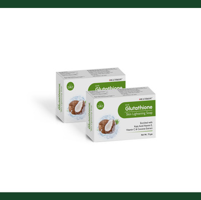 DEXTRON Glutathione Coconut Soap 75g(2 x 75 g)