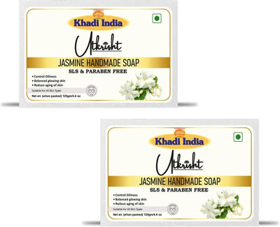 Utkrisht Khadi Pure Jasmine Handmade Bathing Soap For Soft and Glowing Skin(2 x 125 g)