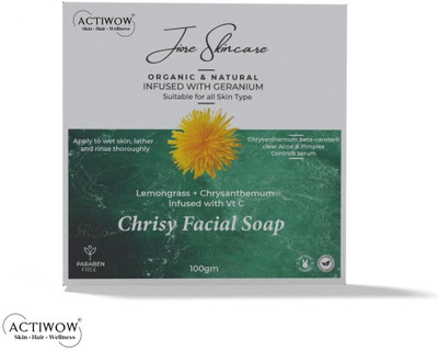 ACTIWOW Jiore Chrisy Soap Refreshing Milk Protein for Gentle Exfoliation(100 g)