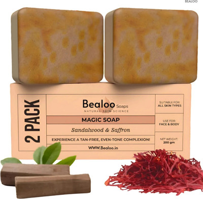 BEALOO GharSoaps Magic Soap SandalWood And Saffron and Glowing Brightening Skin(2 x 100 g)