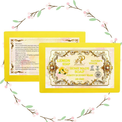 Pihaaru Pack of 2 ,Lemon Soothe Soap – Pure Citrus Care for Sensitive Skin (200g)(2 x 100 g)