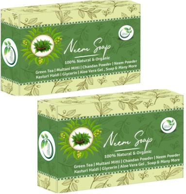 Naira's organic Essentials Anti -Bacterial Neem Soap with Neem & Multani Mitti For Skin Purification(2 x 50 g)