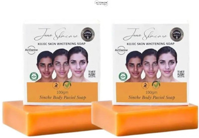 ACTIWOW Jiore Soap Herbal Kojic Skin Smoothening Bar(2 x 100 g)