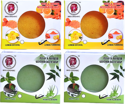 BRIG MIX COMBO LEMON TURMERIC AND NEEM ALOE VERA SOAP(4 x 100 g)