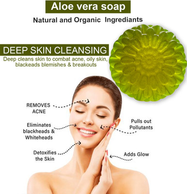 TERIHAR Aloe Vera Soap with Honey for Soothing and Healing Benefits(100 g)
