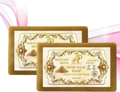 Pihaaru Pack of 2 Natural Mud Soap – For Glowing & Oil-Free Skin(200g)](2 x 100 g)